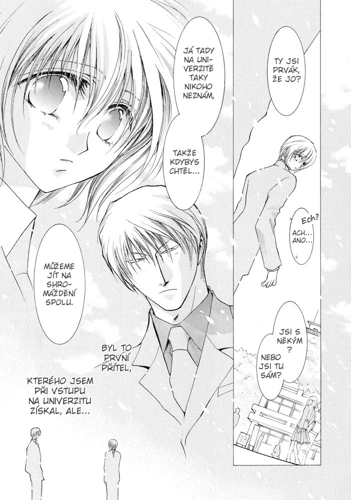 Okane ga Nai vol.03 ch14 pg115.jpg
